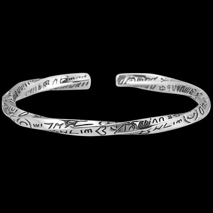 Inscribed Artisan Cuff Bracelet