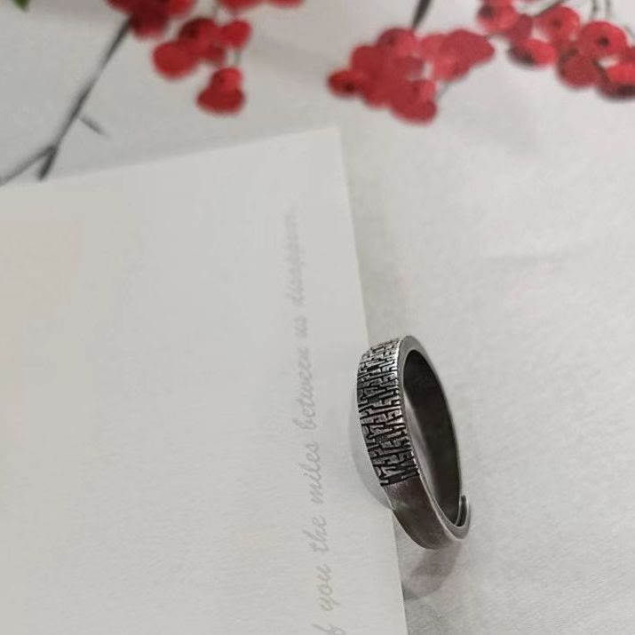 Retro Wood Grain Adjustable Stainless Steel Ring