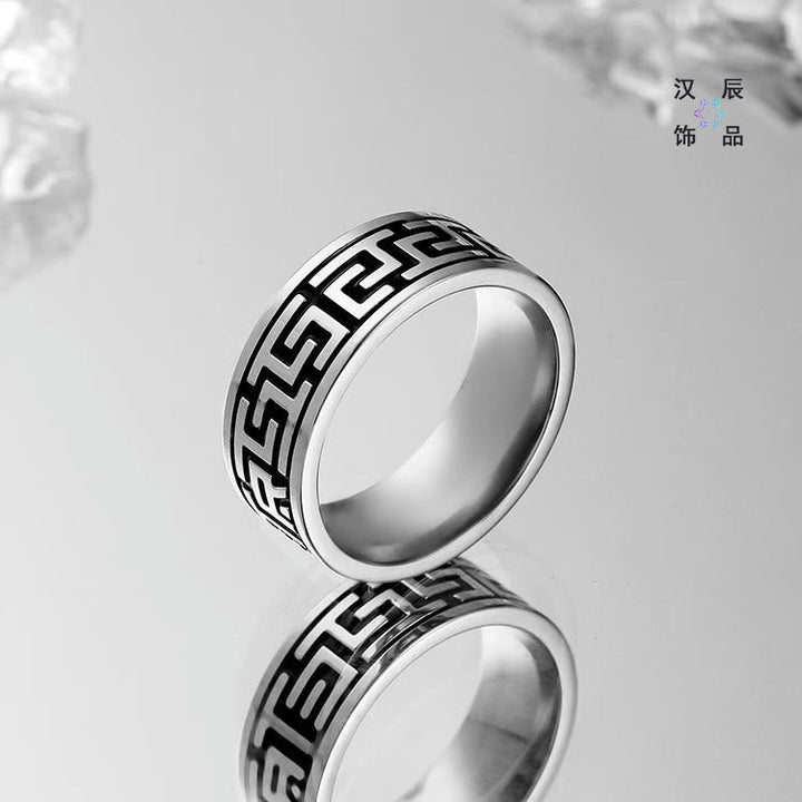 Retro Engraved Stainless Steel Band Ring